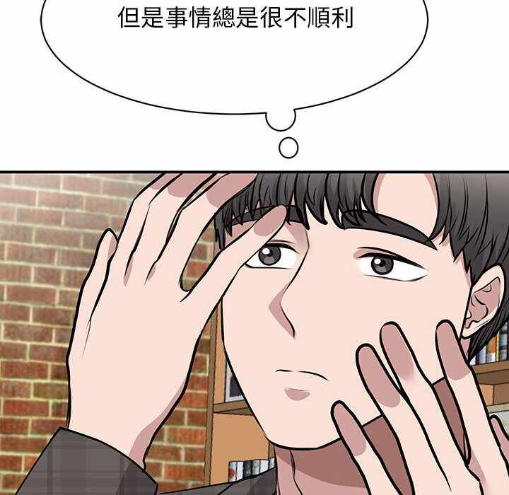 第46张
