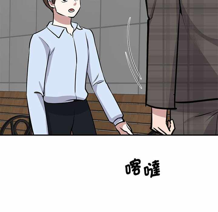 第75张
