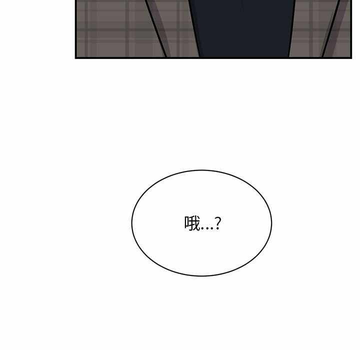 第86张