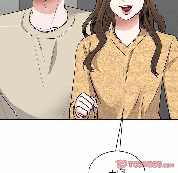 第95张