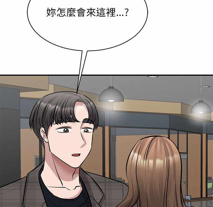 第99张