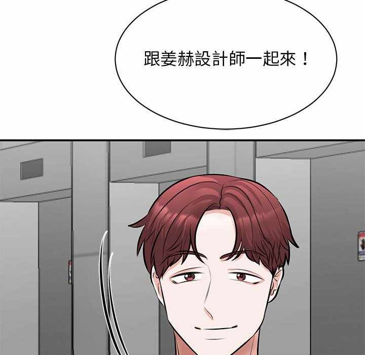 第105张