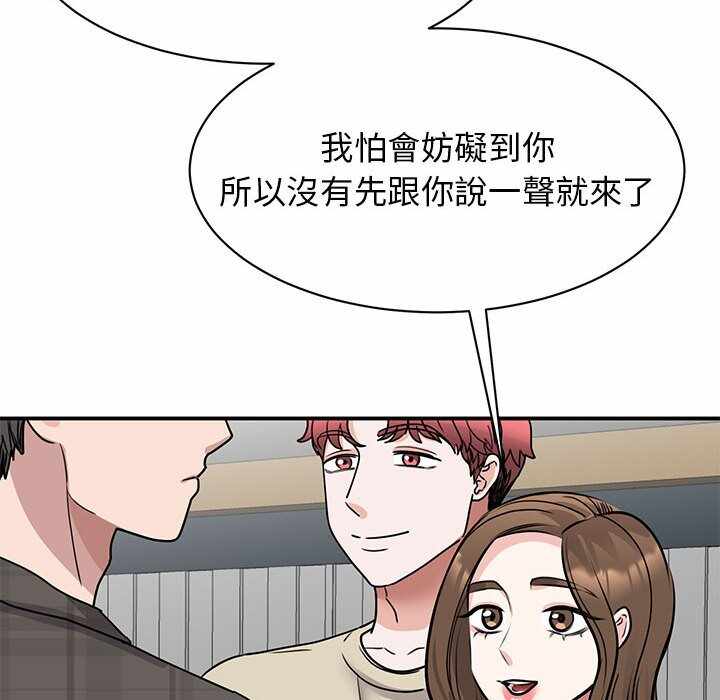 第107张