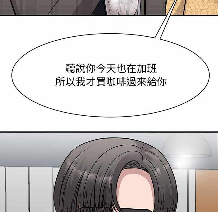 第113张