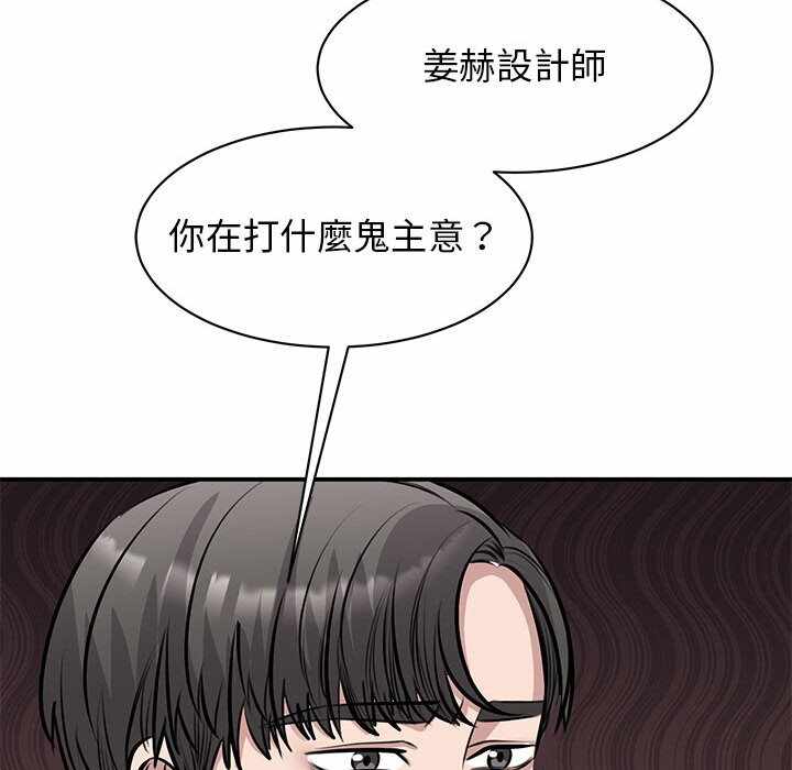 第121张