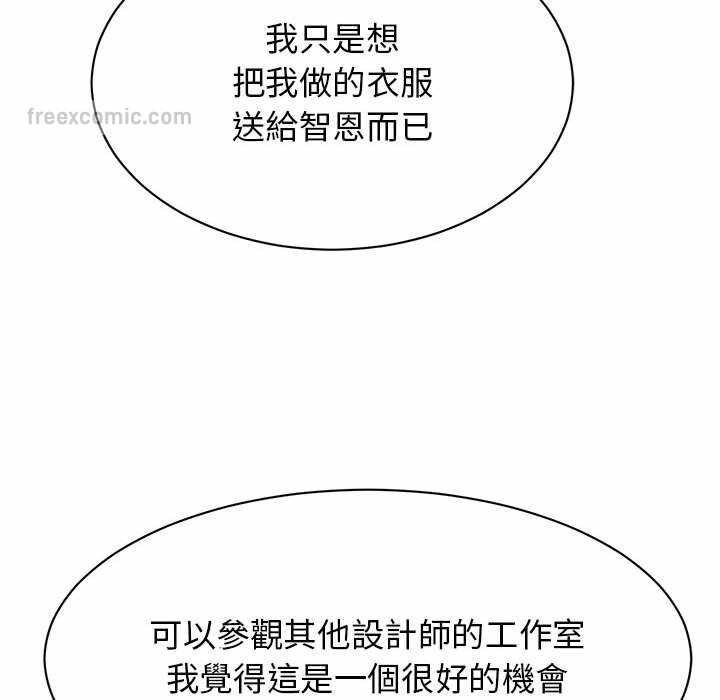 第124张