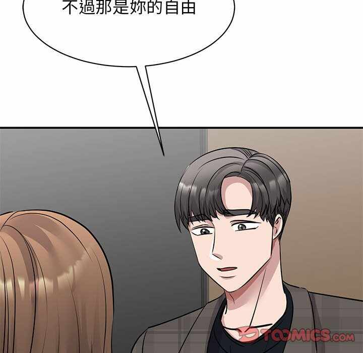 第37张