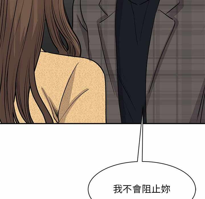 第39张