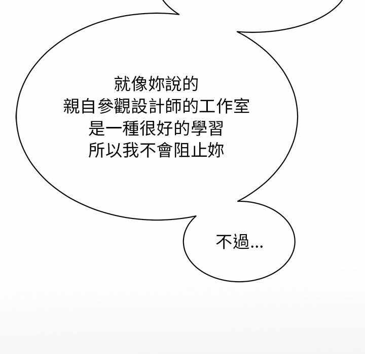 第42张