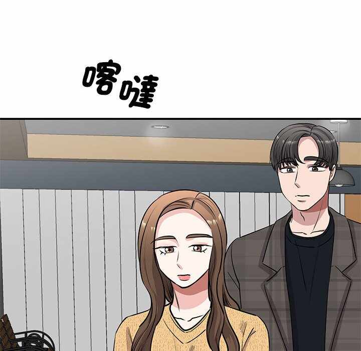 第57张