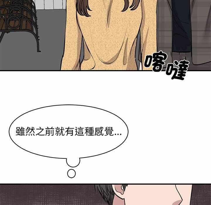第59张