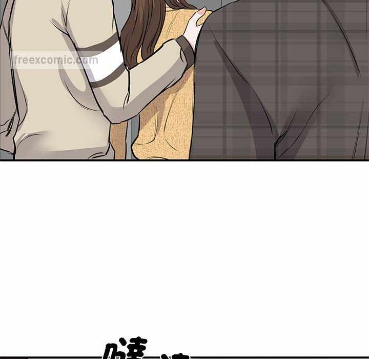 第68张