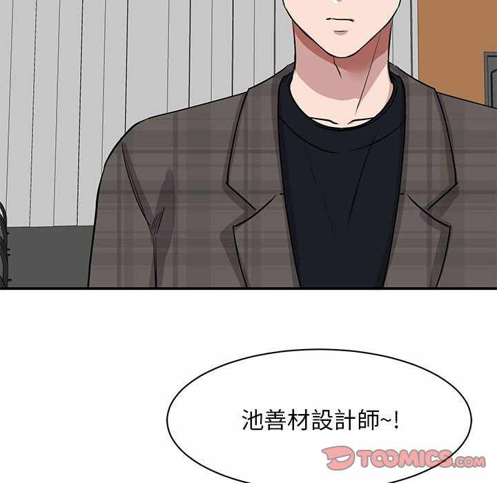 第73张
