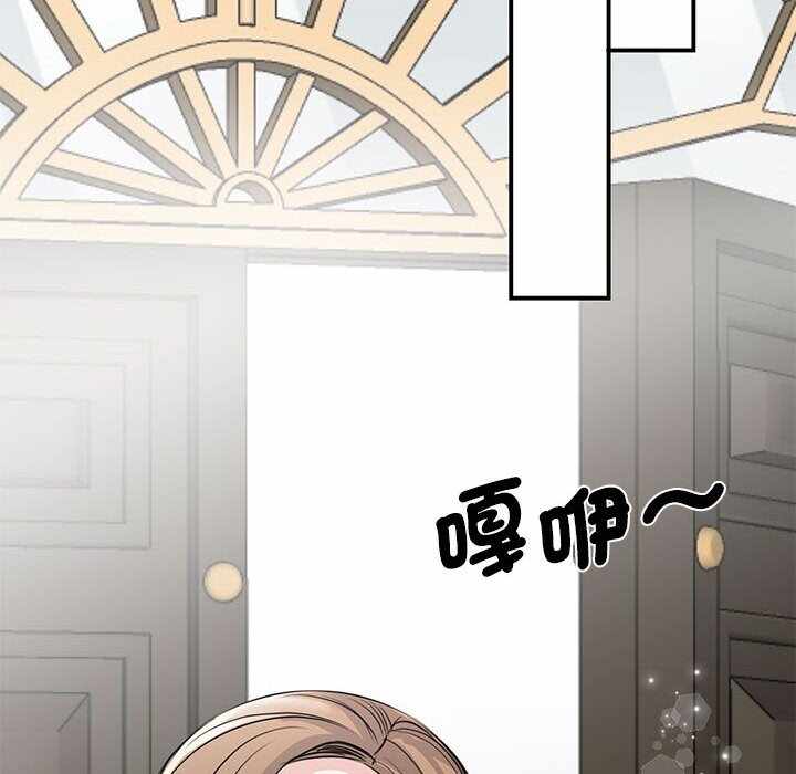 第82张