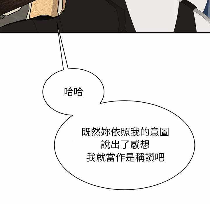 第100张