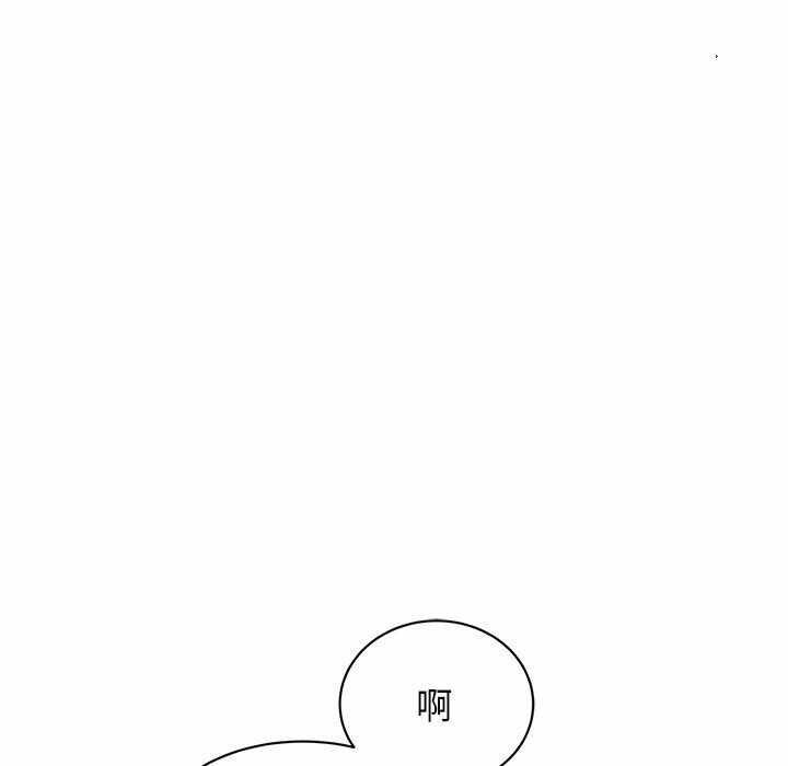 第101张