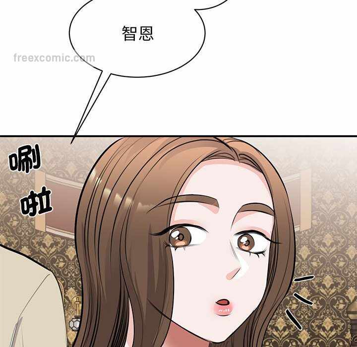 第103张