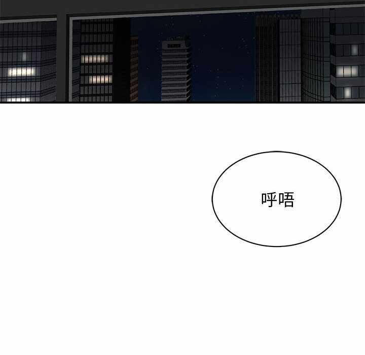 第48张