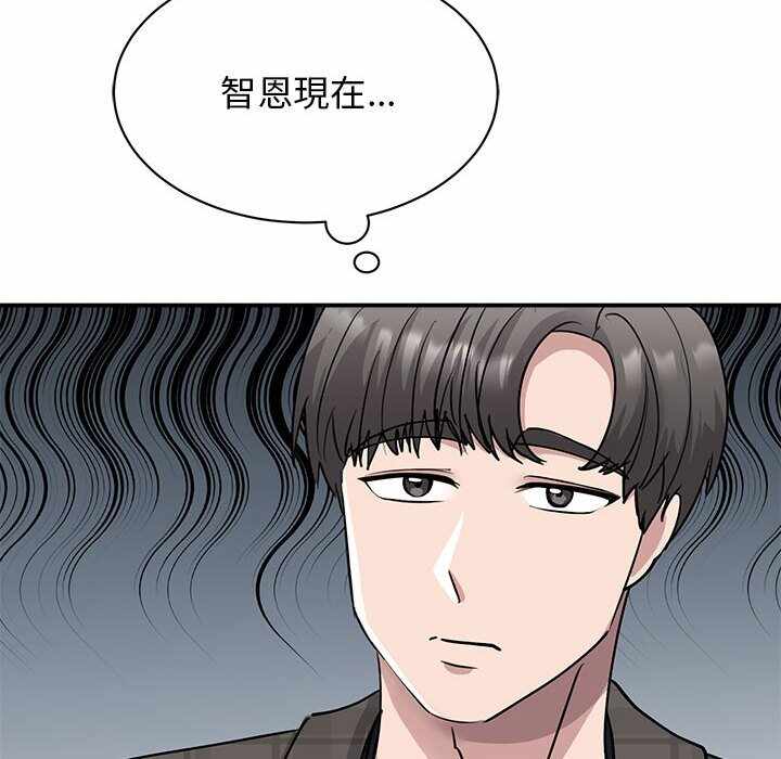 第54张