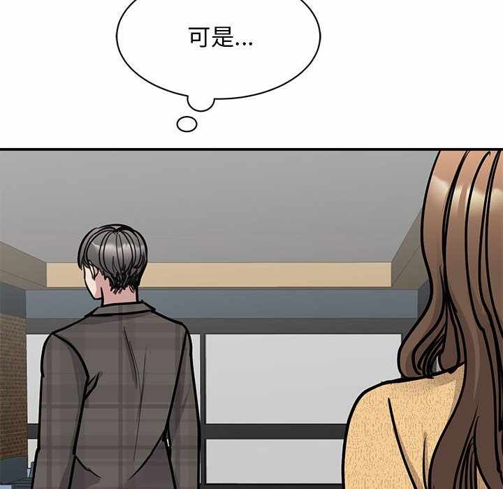 第62张