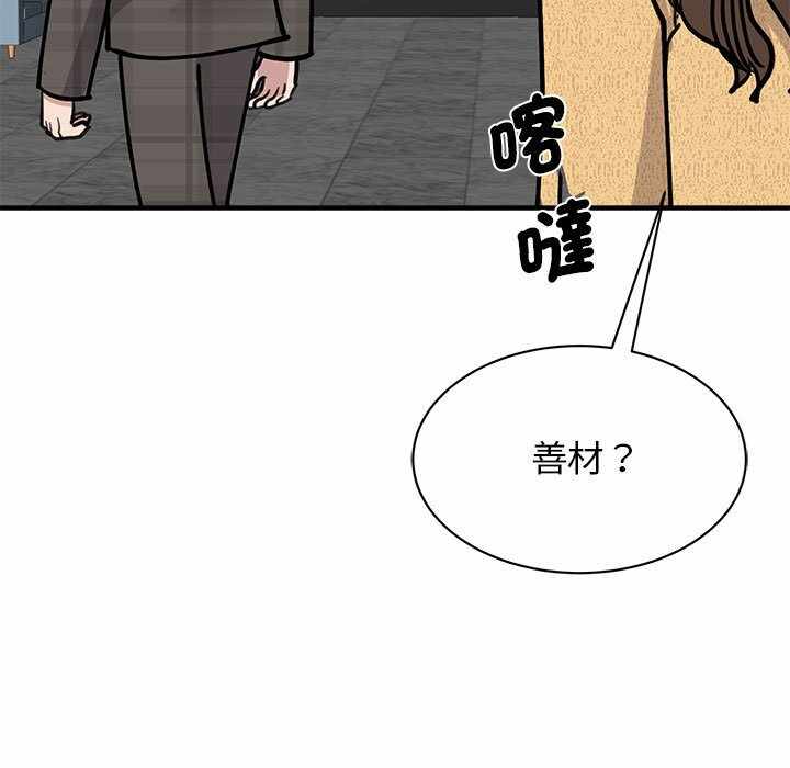 第64张