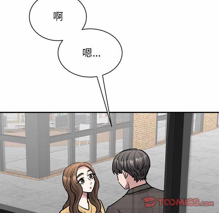 第88张