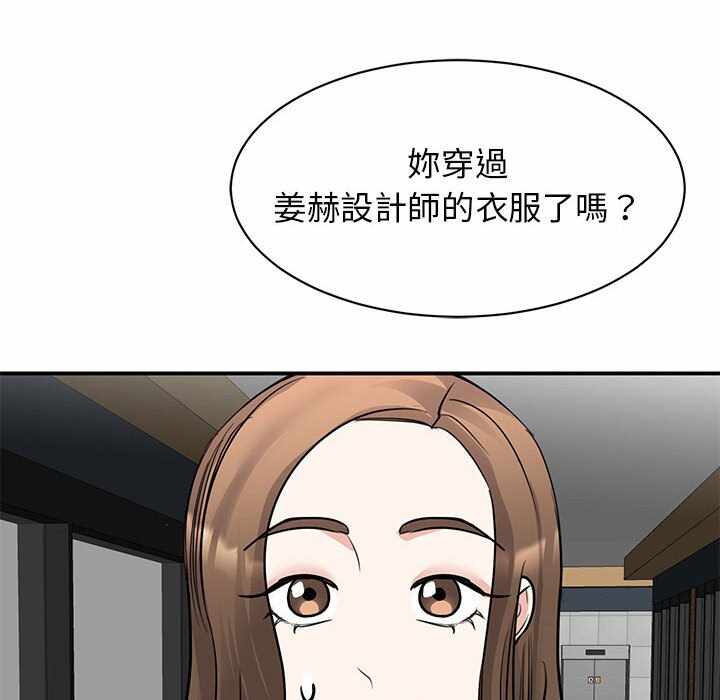 第95张