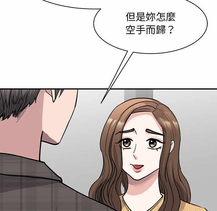 第105张
