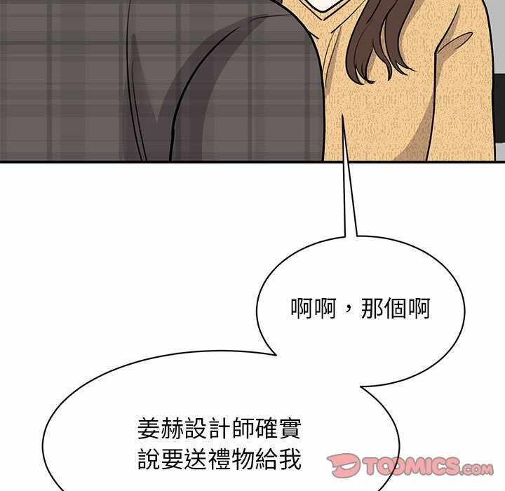 第107张
