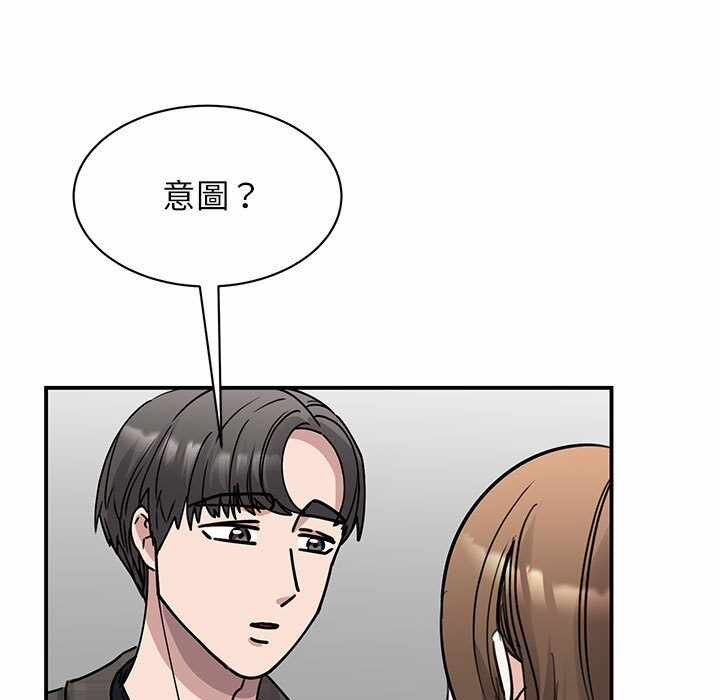 第111张