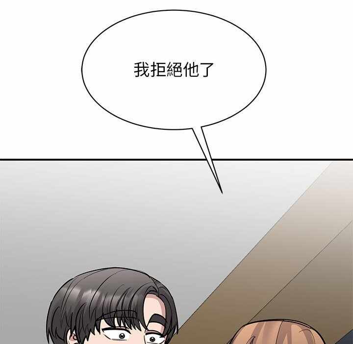第131张