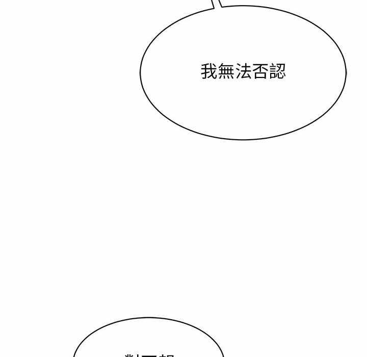 第149张