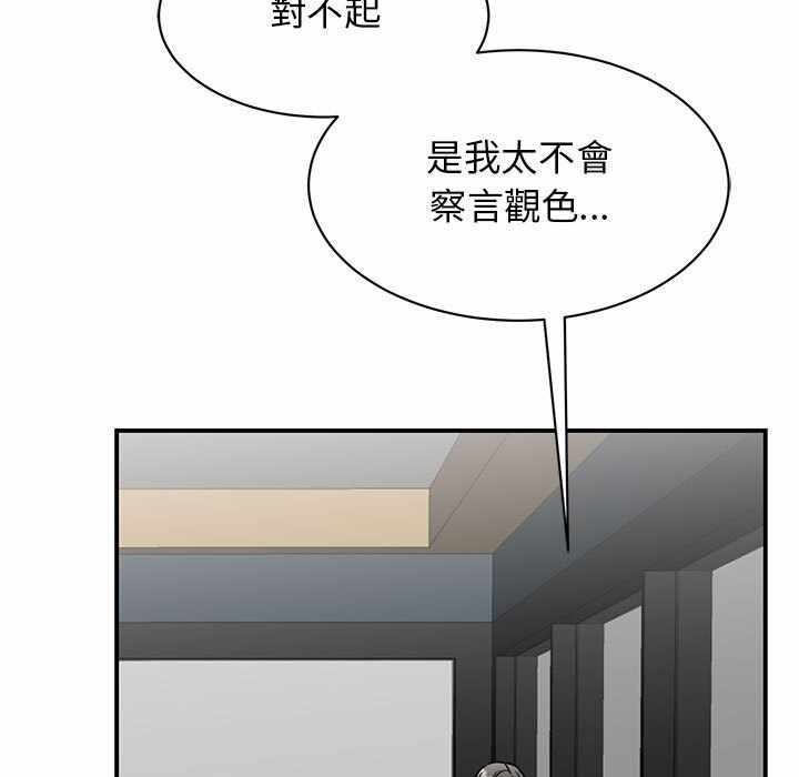 第151张
