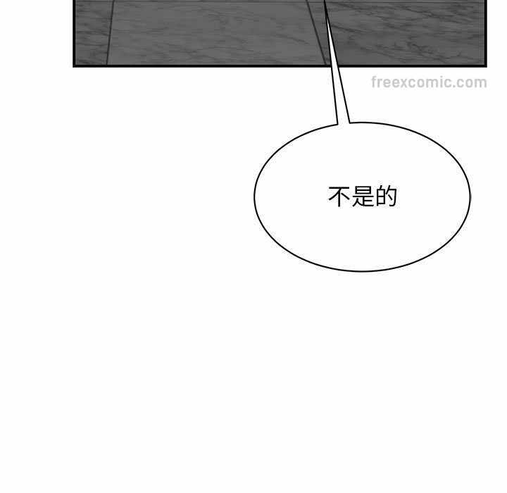 第155张
