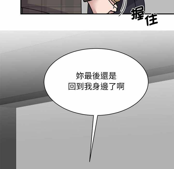 第159张