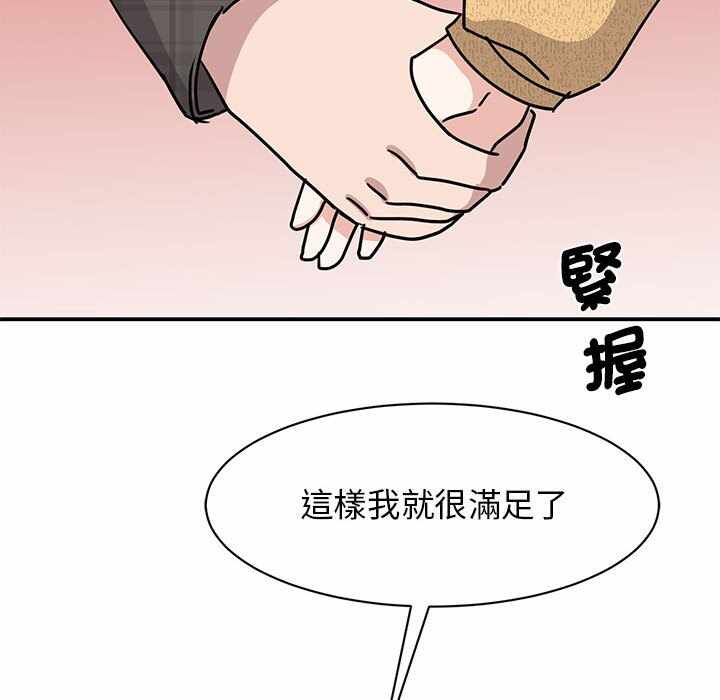 第11张