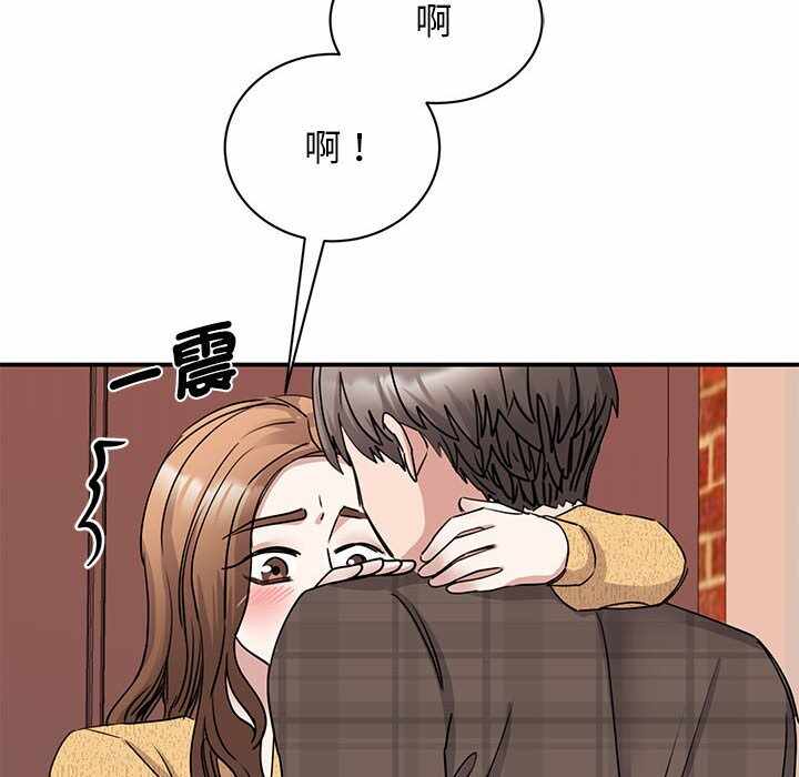 第74张