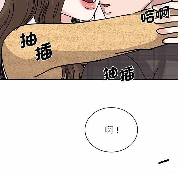 第104张
