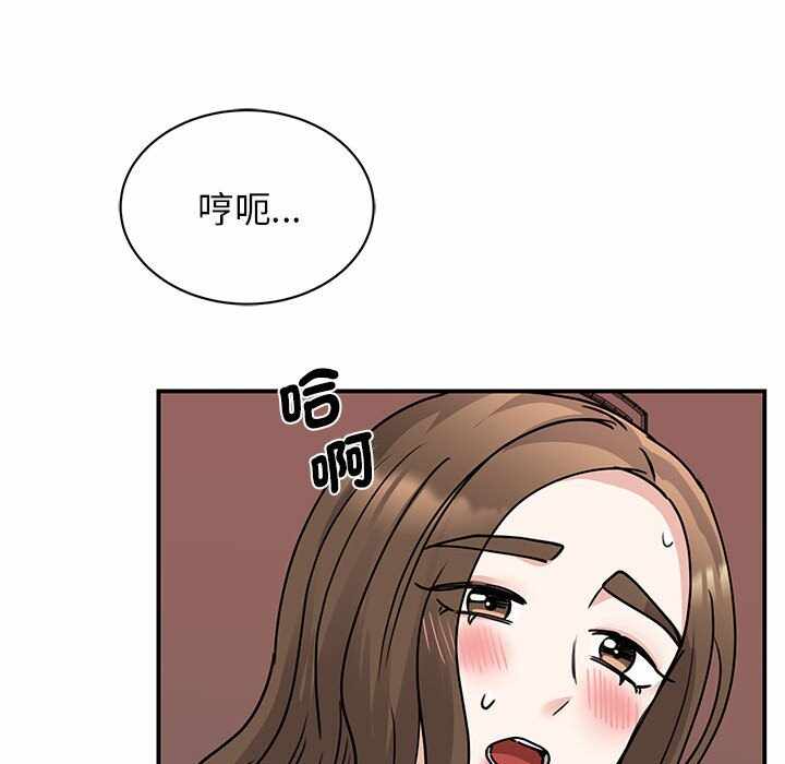 第108张