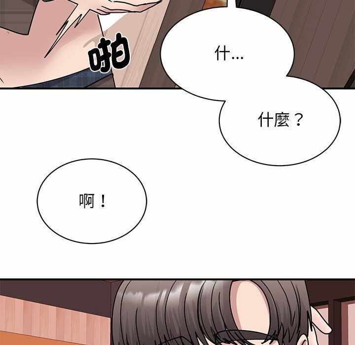 第119张