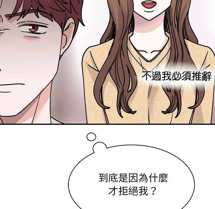 第153张