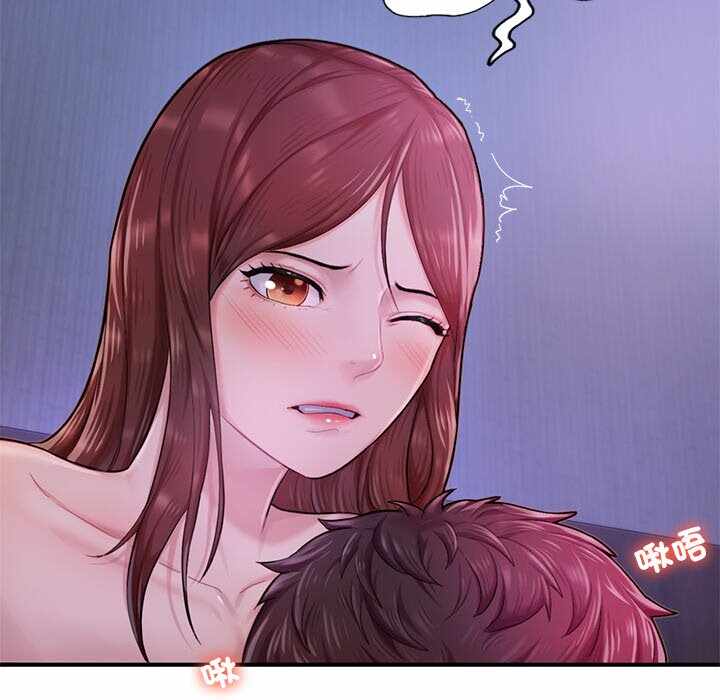 第46张