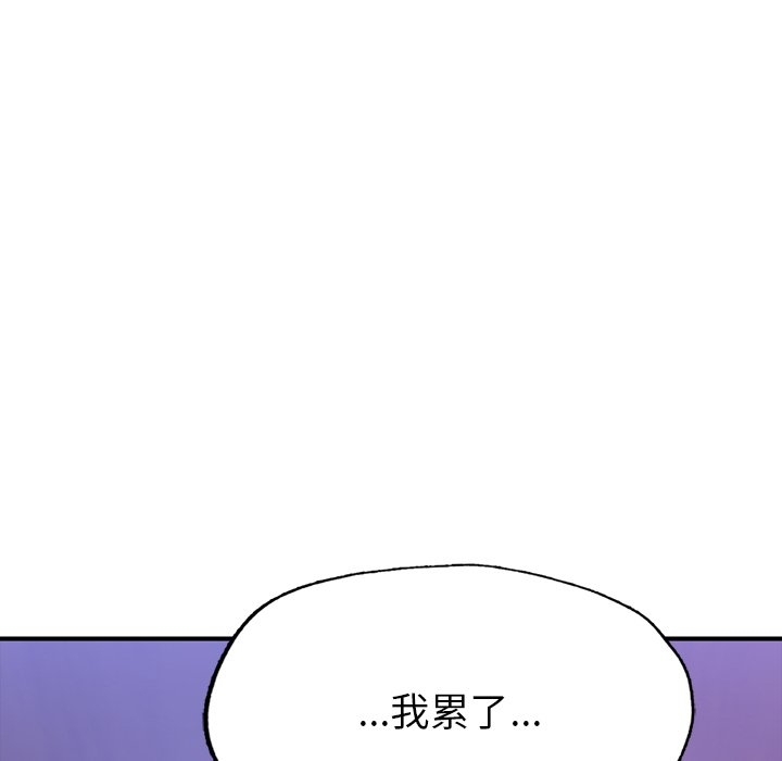 第104张