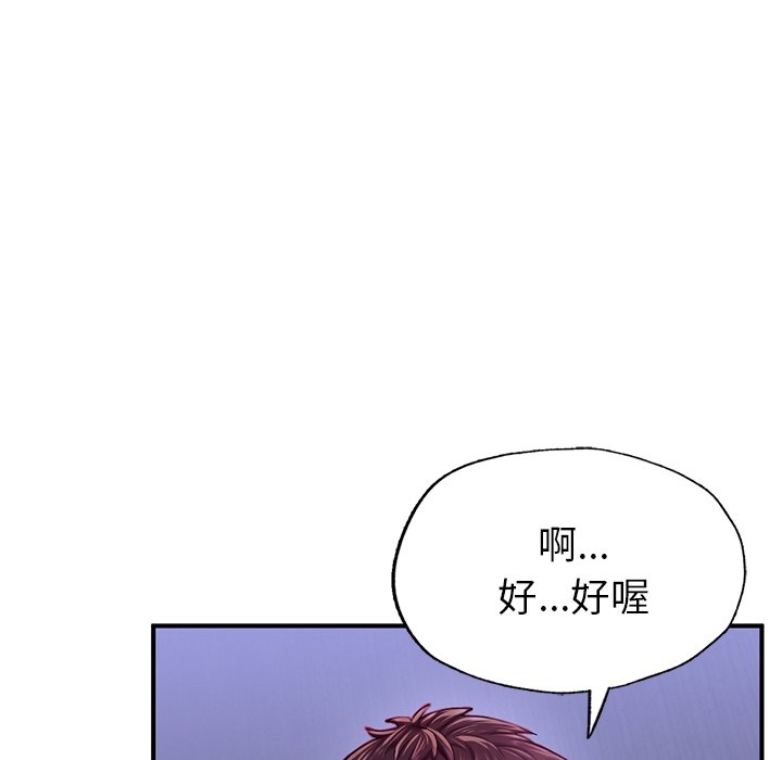 第108张