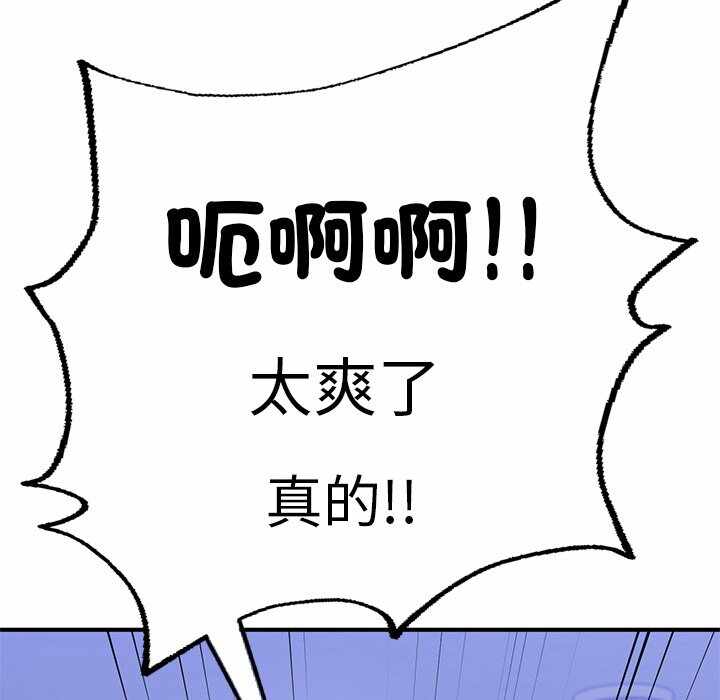 第42张