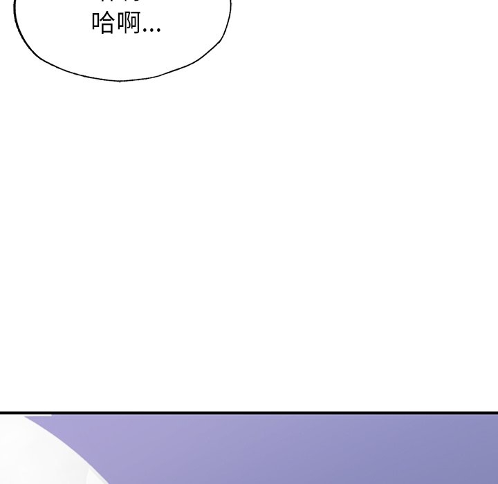 第55张