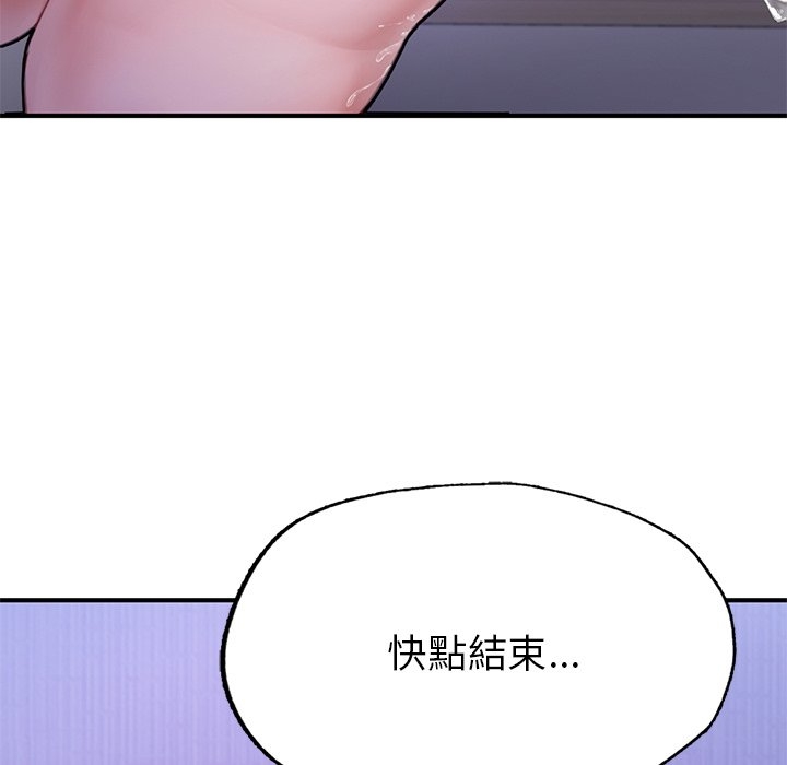 第80张