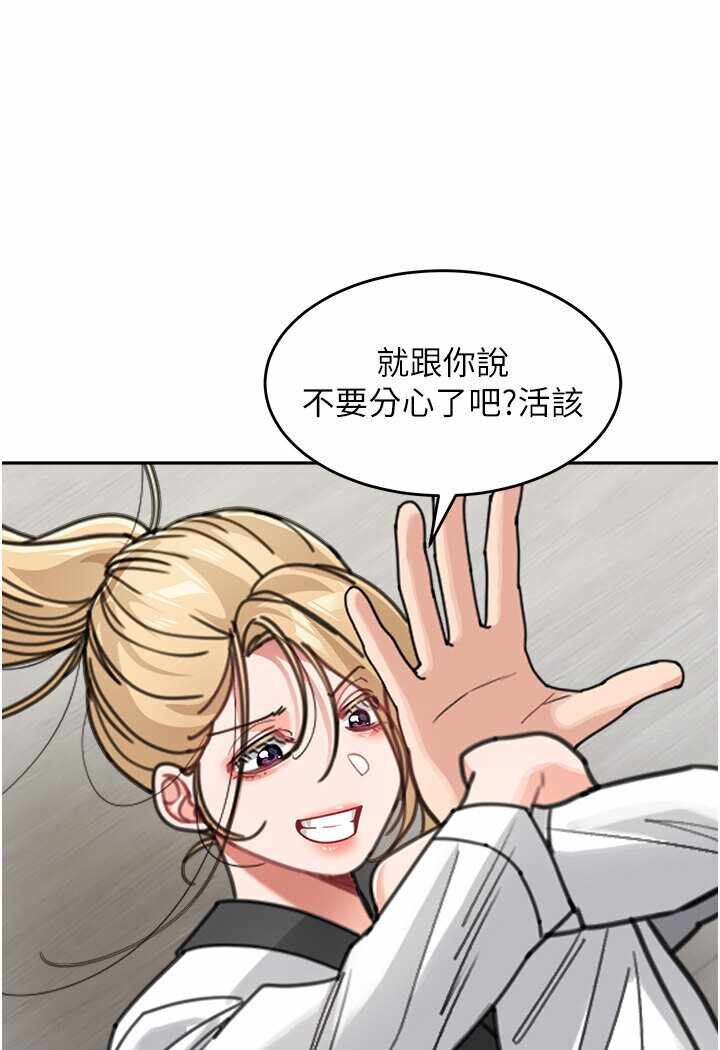 第50张