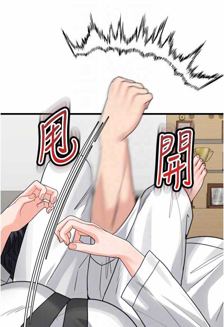 第56张
