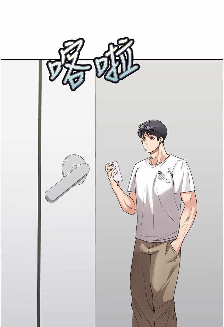 第93张